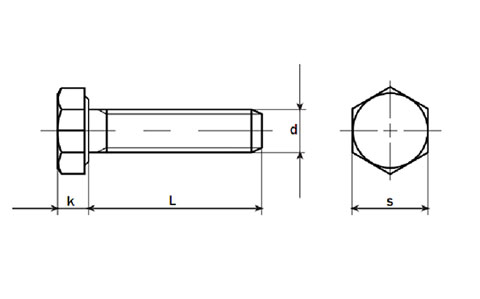 din933